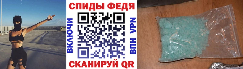 АМФ 97%  Купить  Губкинский 