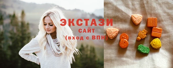 марки nbome Дмитровск