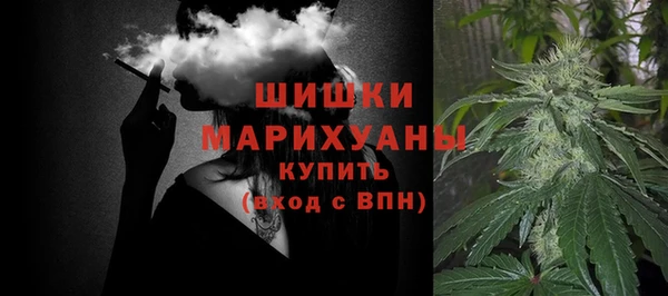 бутик Гусев