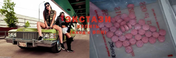ешки Гусь-Хрустальный