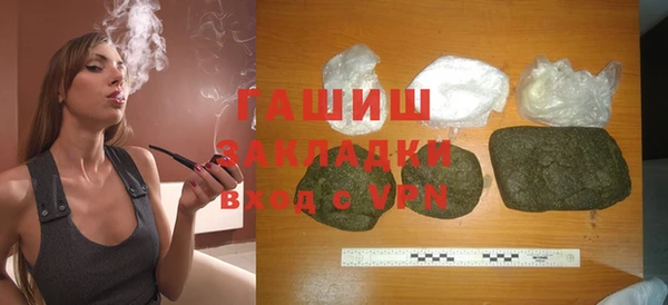 а пвп мука Дмитров