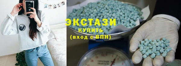 а пвп мука Дмитров