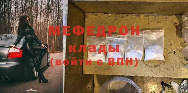 бутик Гусев