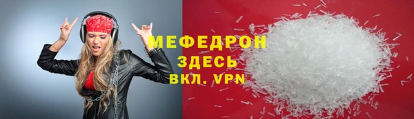 бутик Гусев