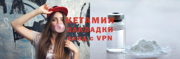 ешки Гусь-Хрустальный