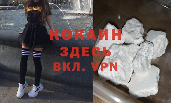 ешки Гусь-Хрустальный