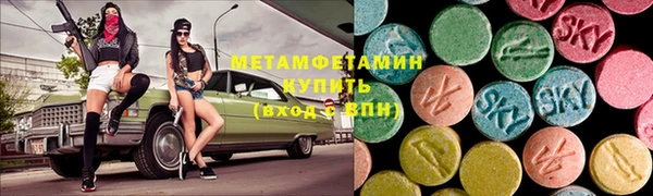 бутик Гусев