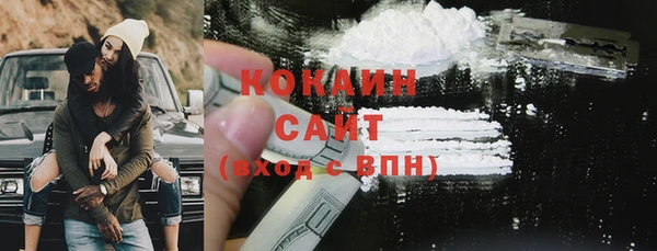 марки lsd Дмитриев