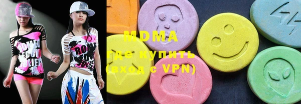 марки lsd Дмитриев