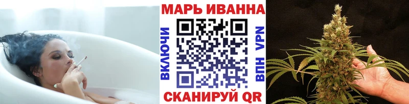 Бошки марихуана LSD WEED  Купить  Губкинский 